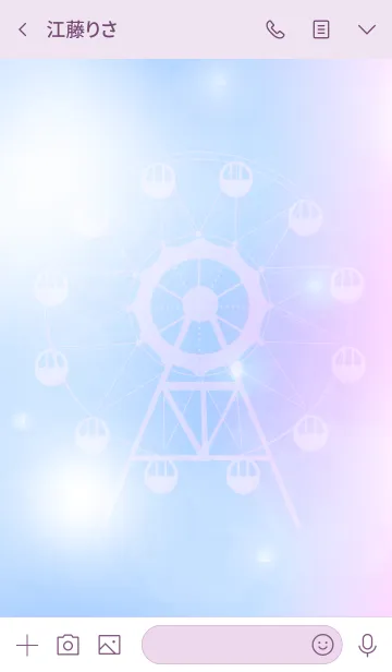 [LINE着せ替え] Ferris wheel # pastel colorの画像3