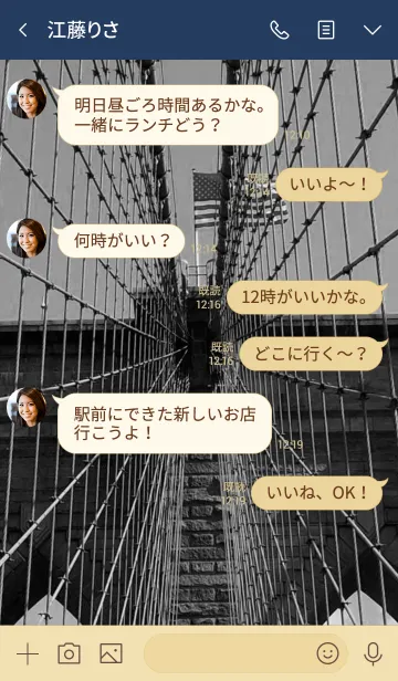 [LINE着せ替え] New York〜Brooklyn Bridge〜I♥NYの画像4