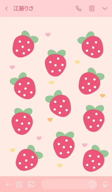 [LINE着せ替え] Sweet strawberry 3 ^^の画像3