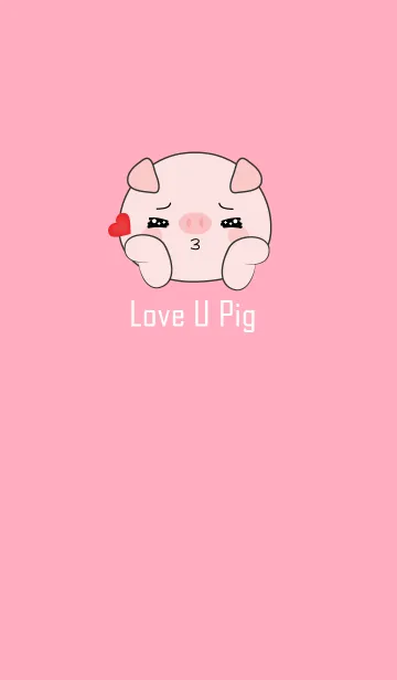 [LINE着せ替え] I Love You Pig Theme (jp)の画像1