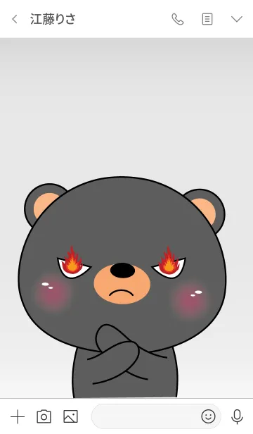 [LINE着せ替え] Love So Lovely Black Bear (jp)の画像3