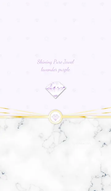 [LINE着せ替え] Shining Pure Jewel lavender purpleの画像1