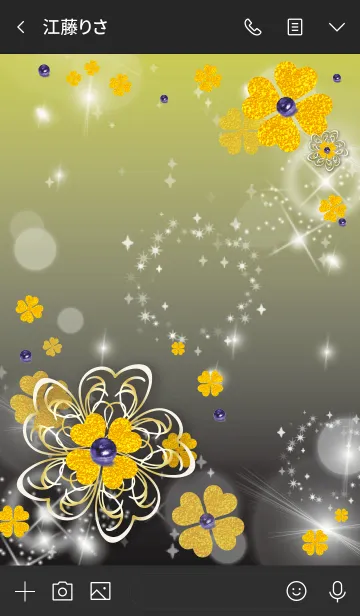 [LINE着せ替え] 黒と黄色 / 最強運気UP！幸運のクローバーの画像3