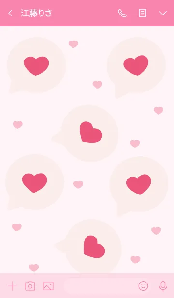 [LINE着せ替え] lovely mini heart 12の画像3