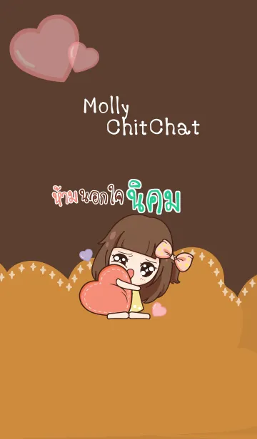 [LINE着せ替え] NIKOM molly chitchat V05の画像1