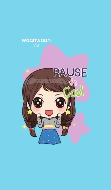 [LINE着せ替え] PAUSE waanwaan2 V03 eの画像1