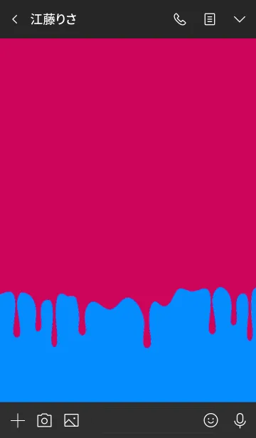 [LINE着せ替え] ハングリーラビット 6の画像3