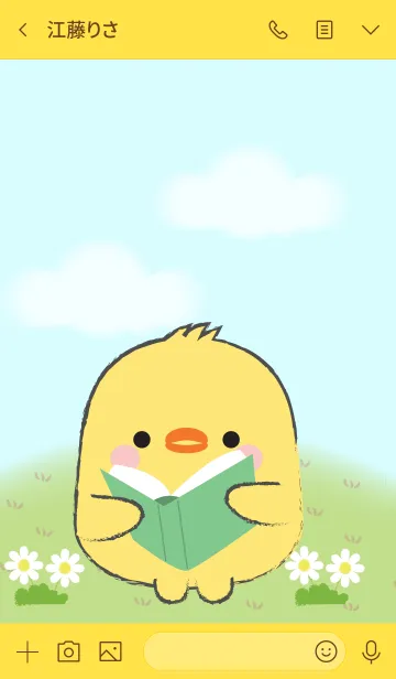 [LINE着せ替え] My Fat Cute Chick Theme (jp)の画像3