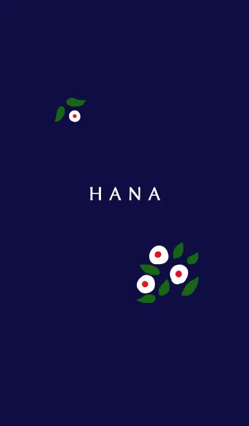 [LINE着せ替え] HANA～冬に咲く白い花～の画像1