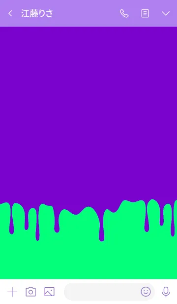 [LINE着せ替え] ハングリーラビット 4の画像3