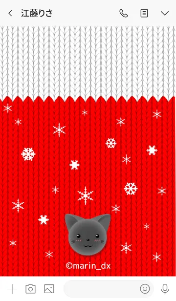 [LINE着せ替え] 猫のアクア〜AQUA〜 雪の結晶の編物 ⑦赤の画像3