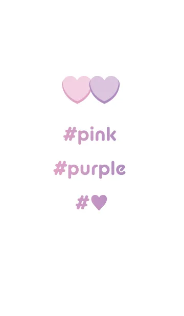 [LINE着せ替え] #pink #purple #♡の画像1