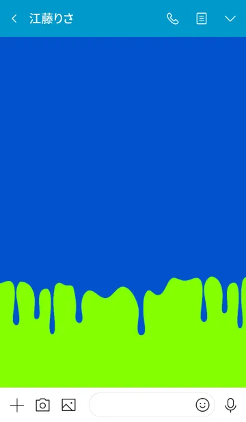 [LINE着せ替え] ハングリーラビット 2の画像3