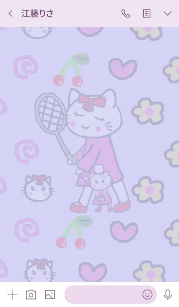 [LINE着せ替え] ポカポカにゃんこファミリーソフトテニスPの画像3