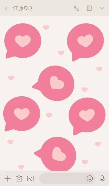 [LINE着せ替え] lovely mini heart 15の画像3