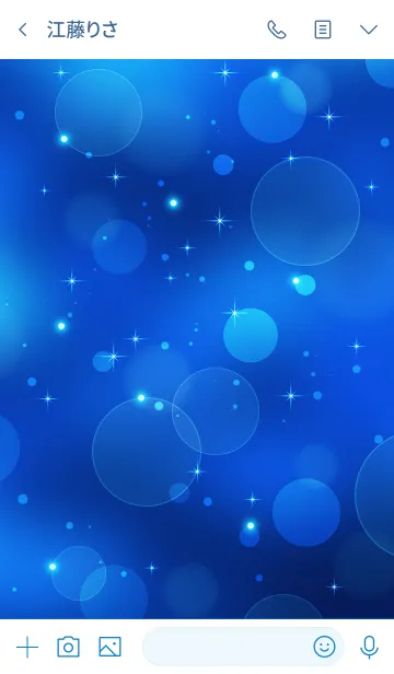 [LINE着せ替え] Blue Light Backgroundの画像3