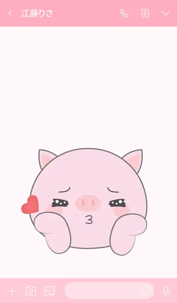 [LINE着せ替え] Love You Cute Pig Theme (jp)の画像3