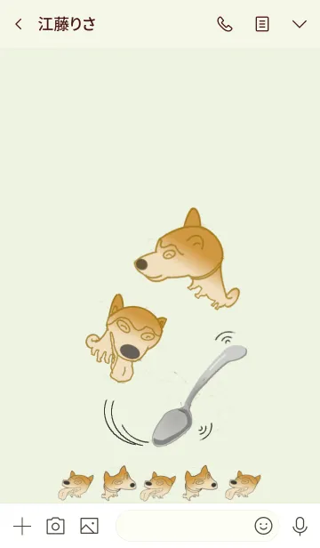 [LINE着せ替え] スプーンと柴犬の画像3