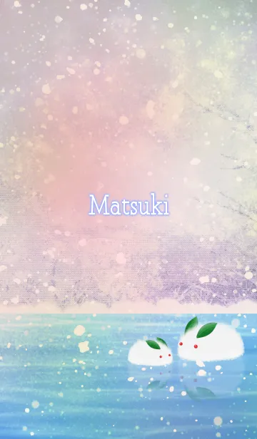 [LINE着せ替え] まつき用氷上の雪ウサギの画像1