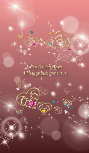 [LINE着せ替え] ベージュピンク / 全運気UP！幸運ハートの画像1