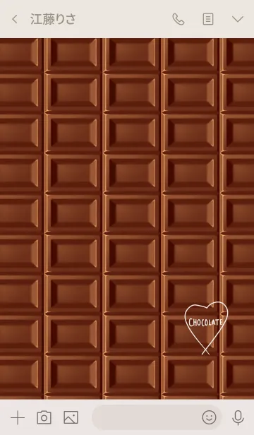 [LINE着せ替え] チョコとハート。の画像3