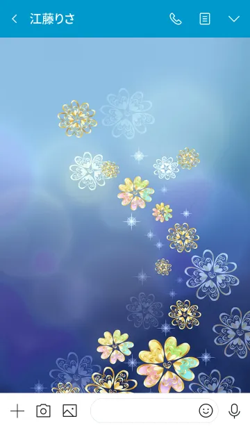 [LINE着せ替え] 人生が好転する♪虹色クローバー☆の画像3