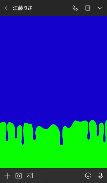 [LINE着せ替え] ハングリーラビット 3の画像3