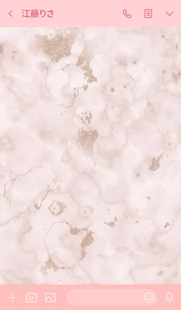 [LINE着せ替え] Pink Marble(ROSE)の画像3