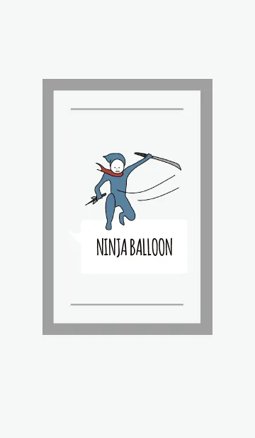 [LINE着せ替え] グレー : NINJA BALLOON 02の画像1