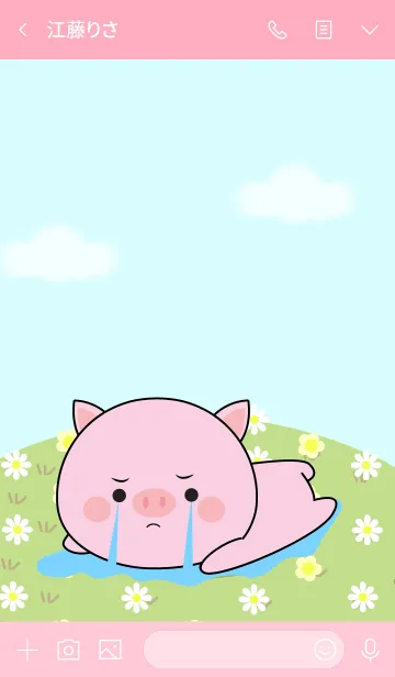 [LINE着せ替え] Love Pretty Cute Pig (jp)の画像3