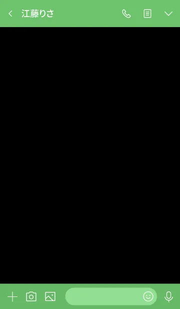 [LINE着せ替え] シンプル カラー 3の画像3