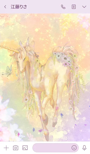 [LINE着せ替え] Springlike Unicornの画像3