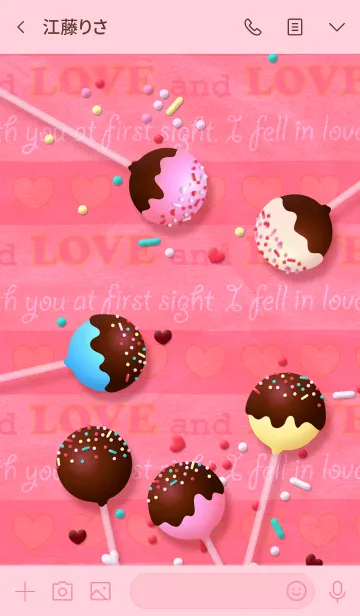 [LINE着せ替え] Chocolate Cake Popsの画像3