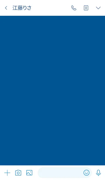 [LINE着せ替え] シンプル 青と白 No.6の画像3