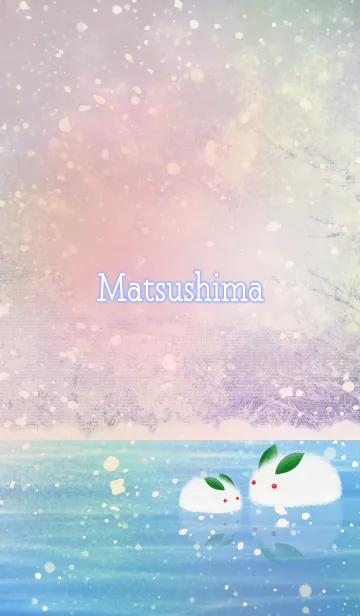 [LINE着せ替え] まつしま用氷上の雪ウサギの画像1