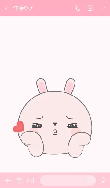 [LINE着せ替え] Love You Pink Rabbit Theme (jp)の画像3