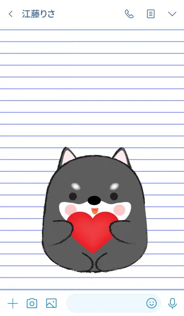 [LINE着せ替え] Cute Fat Black Shiba Inu (jp)の画像3