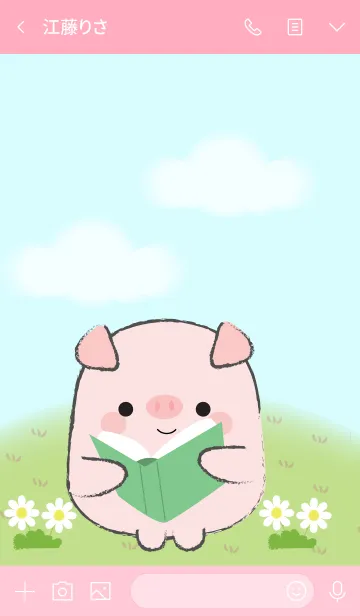 [LINE着せ替え] My Fat Cute Pig Theme (jp)の画像3