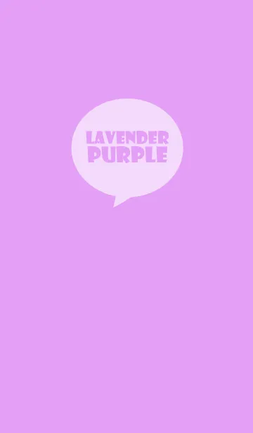 [LINE着せ替え] Lavender Purple Theme Ver.3 (jp)の画像1