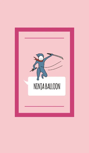 [LINE着せ替え] ピンク : NINJA BALLOON 02の画像1