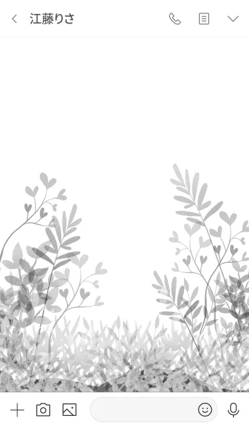 [LINE着せ替え] モノクロプランツの空間の画像3