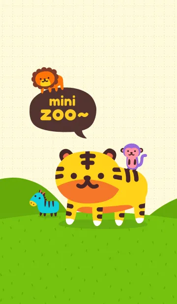 mini zoo: TIGO ＆ LEOの着せ替えメイン画像