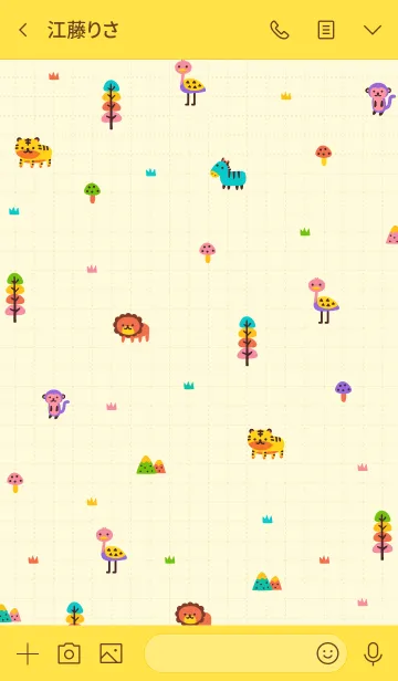 [LINE着せ替え] mini zoo: TIGO ＆ LEOの画像3