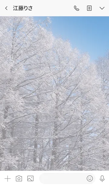 [LINE着せ替え] snow*snowの画像3