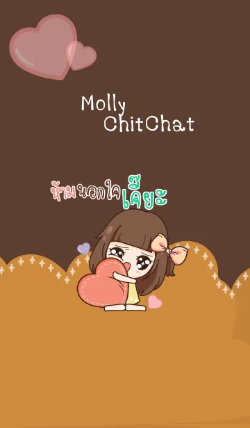 [LINE着せ替え] JIE2 molly chitchat V05の画像1