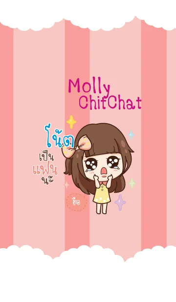 [LINE着せ替え] NOTE2 molly chitchat V03の画像1