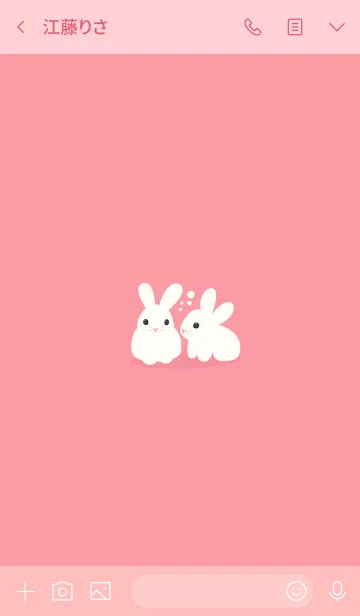 [LINE着せ替え] Pink rabbit chuの画像3