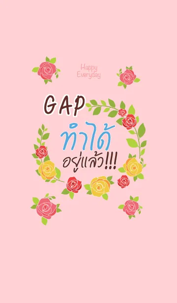[LINE着せ替え] GAP Happy Everyday V07 eの画像1