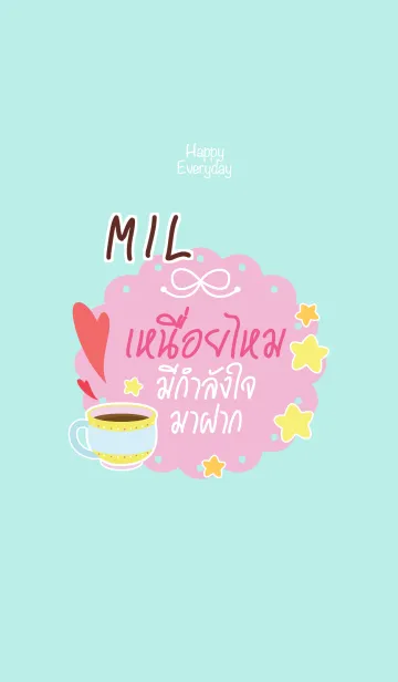 [LINE着せ替え] MIL Happy Everyday V08 eの画像1