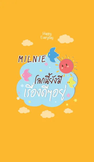 [LINE着せ替え] MILNIE Happy Everyday V06 eの画像1